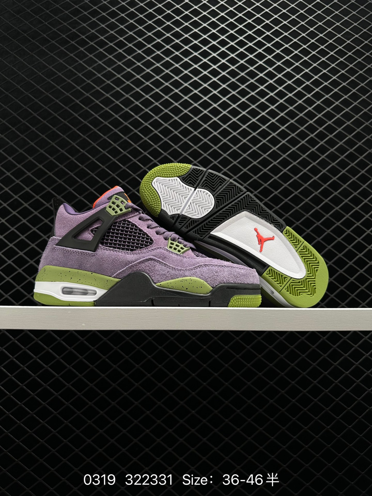 Air Jordan 4 WMNS 